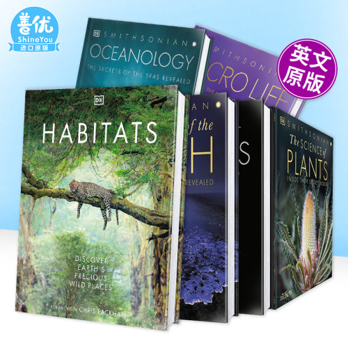 栖息地：发现地球珍贵的野生动物