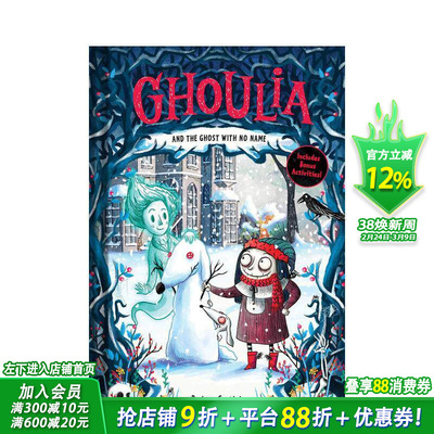 【现货】茱莉亚与无名幽灵 3 Ghoulia and the Ghost with No Name 英文儿童桥梁故事书 英语拓展阅读进口书 哥特式 儿童文学
