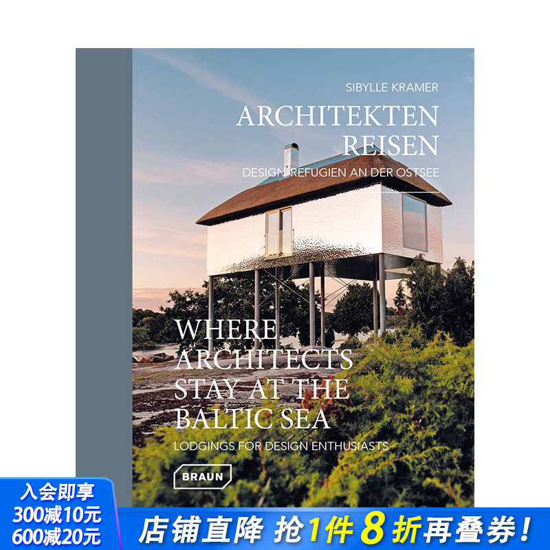 【现货】英文原版 建筑师栖息之处：波罗的海Where Architects Stay at the Baltic Sea 建筑设计 正版进口图书画册
