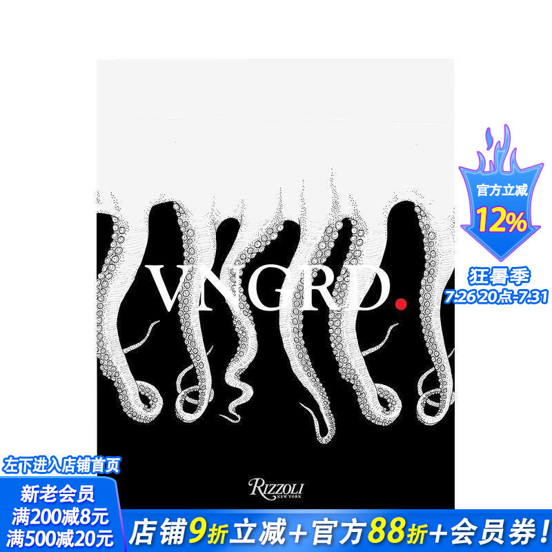 【现货】米兰服饰品牌VNGRD VNGRD 时尚设计师品牌 Giorgio Di Salvo 英文原版正版进口图书籍