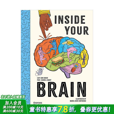 【现货】认识你的大脑：揭示大脑运作机制的10大发现 Inside Your Brain 英文儿童插画科普故事绘本 进口童书 T&H