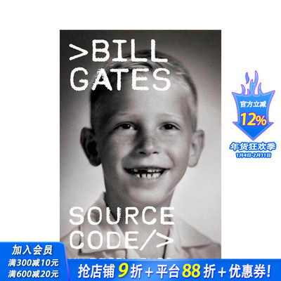 【现货】源代码：我的初心 比尔·盖茨回忆录Source Code:My Beginnings Bill Gates 英文文学传记 正版进口书
