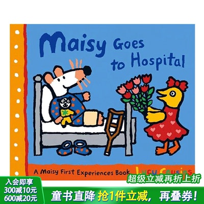 【现货】Maisy系列Goes to the Hospital小鼠波波去医院 英文儿童绘本 亲子早教启蒙读物适合3-6岁【善优童书】