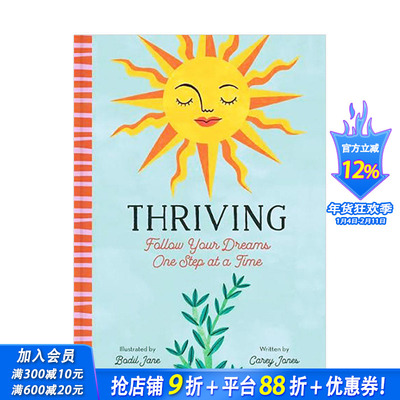 【现货】茁壮成长：一步一个脚印地追寻你的梦想Thriving 英文原版心灵励志指南 Carey Jones 图书