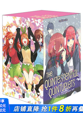 【现货】英文漫画 五等分的新娘 盒装2（8-14卷） The Quintessential Quintuplets Manga Box Set Part 2 英文