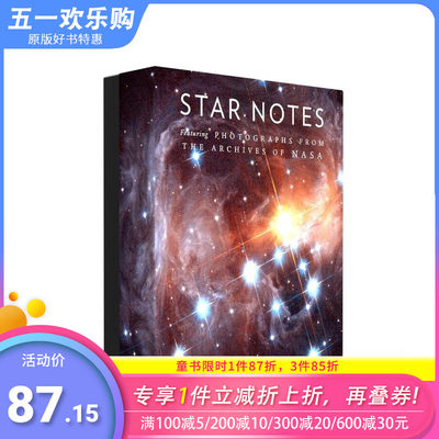 【预售】【笔记本】星体(美国国家航空航天局)Star Notes: 20 Different Notecards and Envelopes 高颜值艺术创意进口文创产品