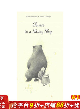 【现货】【Joanna Concejo】王子与点心店 Prince in a Pastry Shop 英文艺术插画原画设定集 哲思疗愈绘本 探讨幸福本质 进口书