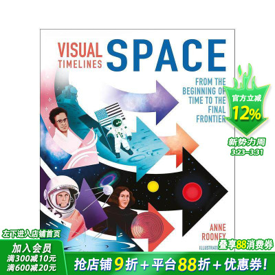 【预售】视觉时间轴：太空 Visual Timelines: Space 英文儿童插画科普绘本 进口童书