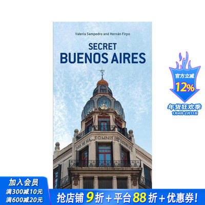 【现货】隐秘指南：布宜诺斯艾利斯 Secret Buenos Aires  原版英文旅行 正版进口图书