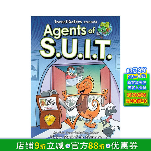 【调查员：西装特工】卷1：调查