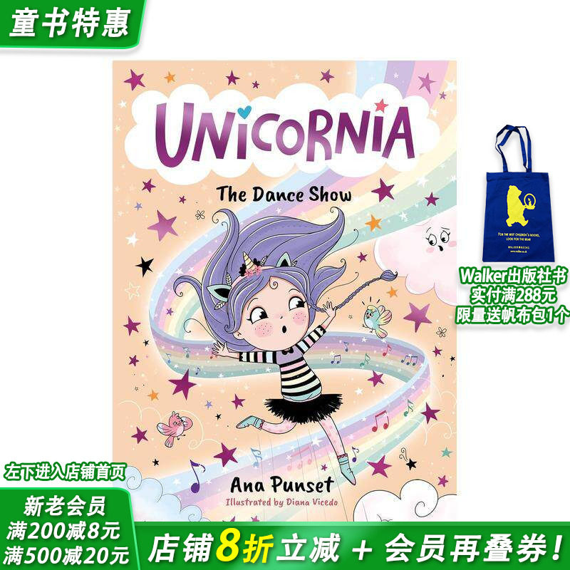 【预售】独角兽王国：舞蹈大赛 【Unicornia】The Dance Show 英文儿童桥梁章节故事 英语拓展阅读进口书 魔法冒险初章书图片