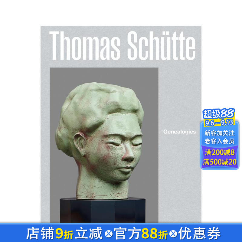 【预售】托马斯·舒特：谱系 Thomas Schütte: Genealogies 原版英文艺术画册画集 正版进口书