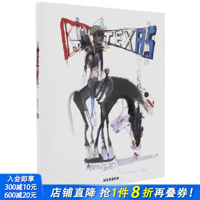 【现货】Kinki Texas: Mental Shiloh Supper Club，Kinki Texas:疯狂夏伊洛的晚餐俱乐部