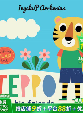 【现货】【Lift-the-Flap】杰波找到他的朋友 Jeppo Finds His Friends英文儿童趣味纸板翻翻书 媇子英语 英文原版进口图书