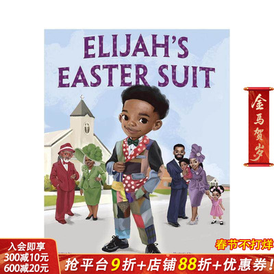 【预售】以利亚的复活节套装 Elijah's Easter Suit 英文儿童插画故事绘本 进口童书