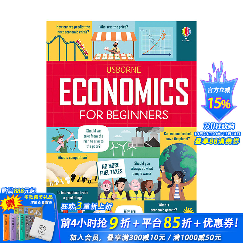 【现货】英文原版 【初学者指南】经济学 【For Beginners】Economics 12岁+英语阅读拓展章节故事小说 儿童进口图书 善优童书