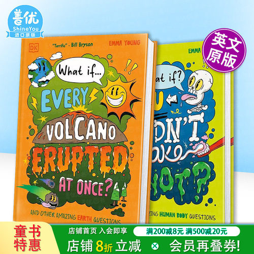 【脑洞百科】如果所有火山同时喷