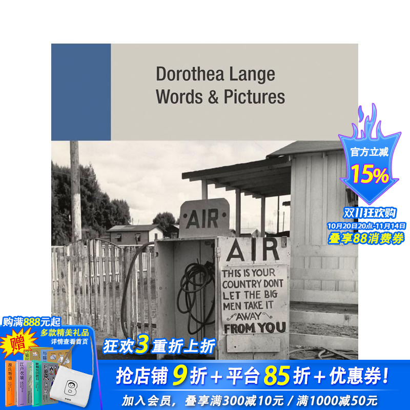 多罗西亚·兰格:文字与图片 D