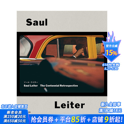 【预售】日文原版 索尔·雷特 百年回顾 ソール・ライター  Saul Leiter  The Centennial Retrospective 摄影 日本正版进口书籍