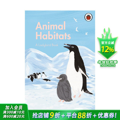 【预售】英文原版 动物的栖息地 Animal Habitats 艺术插画绘本 儿童英语进口图书 善优童书