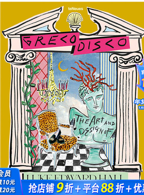 【现货】卢克爱德华霍尔Luke Edward Hall作品集 Greco Disco希腊迪斯科