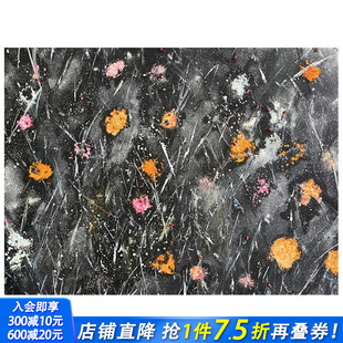 Picco 预售 Picco：漂浮 Floating 进口书籍 奥地利艺术家Monika 正版 英文原版 善优图书 Kus 艺术画册 Monika