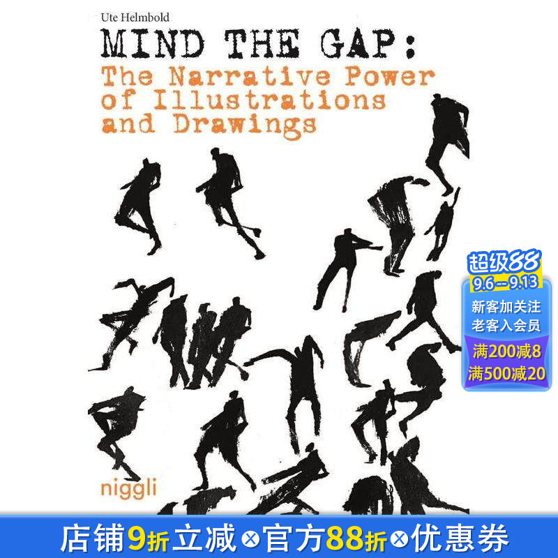 【现货】英文原版 留意空隙:插画和绘画的叙事力量 Mind the Gap 英文插画/原画/设定集 正版进口书籍画册 善优图书