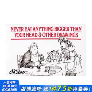 Eat Anything Head 现货 B·克萊班 Your Never Than Bigger