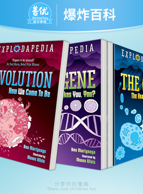 【现货多册选拍】爆炸百科Explodapedia：细胞：所有生命的核心/进化/基因：是什么形成了你？10岁+英文科普插图读物 正版进口书