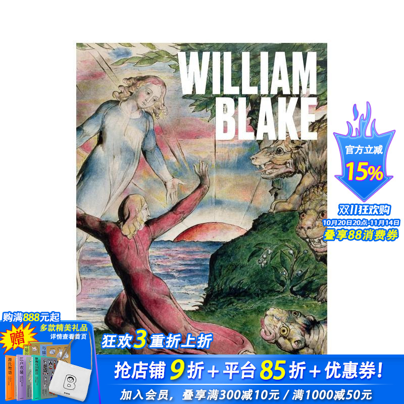 【TATE艺术家系列】威廉·布