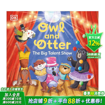 【现货】猫头鹰和水獭：大型才艺表演 【Owl and Otter】 the Big Talent Show 英文儿童插画故事绘本 进口童书