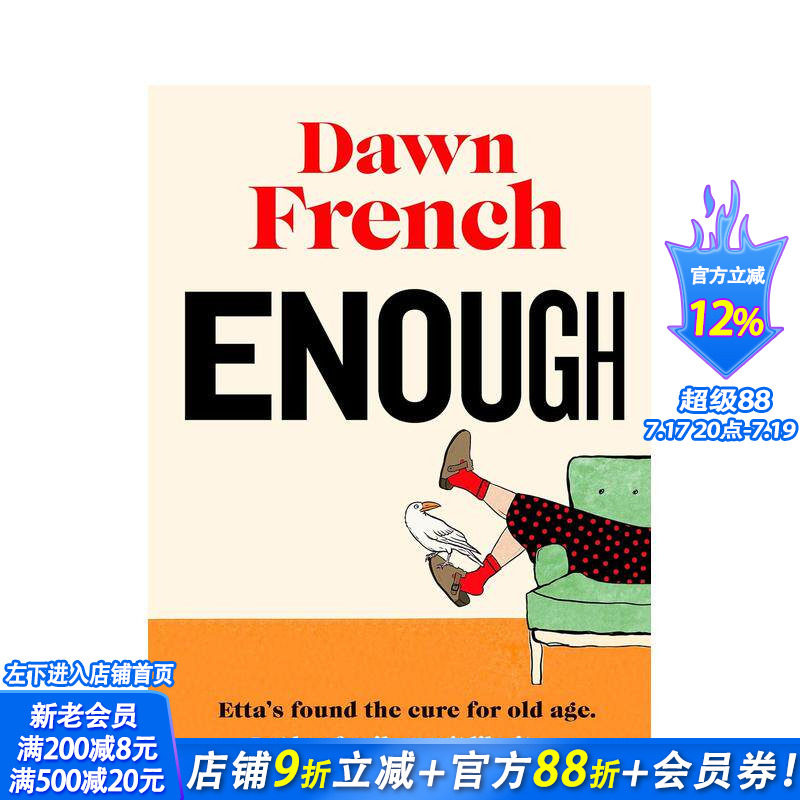 【预售】足矣:生命后一日的告白与和解 Enough 原版英文文学小说 正版进口书