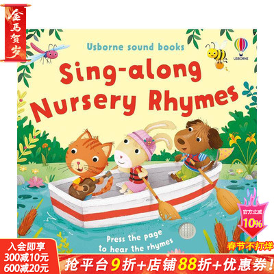 【预售】【发声书】一起唱儿歌 【Sound Books】Sing-along Nursery Rhymes 英文儿童趣味英语早教进口书绘本