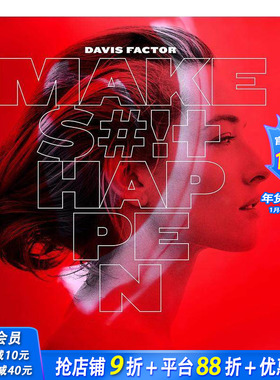 【现货】英文原版 美国知名彩妆品牌Smashbox  好莱坞名人肖像 Smashbox: Make Sh*t Happen 时尚 正版进口图书 善优图书