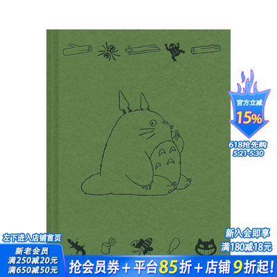 【预售】吉卜力工作室 龙猫 笔记本 Studio Ghibli My Neighbor Totoro Notebook 原版笔记本Notebook 正版进口书