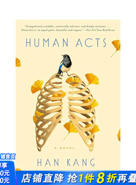 【预售】【2024诺贝尔文学奖得主韩江】少年来了（美版） Human Acts 原版英文文学小说 正版进口书
