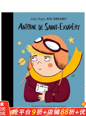【现货】【小人物，大梦想】安东尼·德·圣-埃克苏佩里 Antoine de Saint-Exupery 小王子 英文儿童插画故事绘本 进口童书