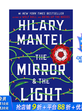 【预售】【2020布克奖】The Mirror & the Light/Hilary Mantel