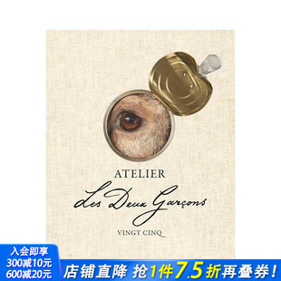 Gar?ons 进口书 Atelier 正版 英文艺术画册画集 原版 Deux Deux工作室 Les 预售