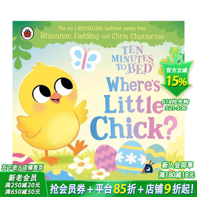 【现货】【十分钟睡前故事】小鸡在哪里？ Ten Minutes to Bed: Wheres Little Chick? 英文儿童插画故事绘本 进口童书