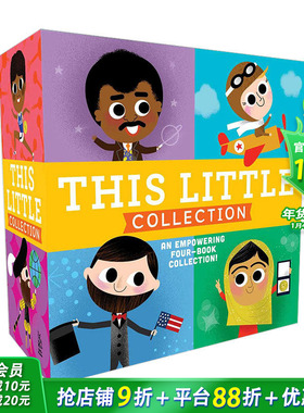 【现货】This Little Collection 这个小小系列集合4本套装 儿童绘本 3-6岁【善优童书】