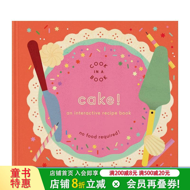 【预售】蛋糕！互动食谱 幼儿烹饪 纸质模型【Cook In A Book】Cake!:An Interactive Recipe Book 英文儿童趣味互动绘本进口书