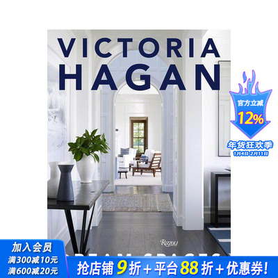 【现货】Victoria Hagan 维多利亚.海根：梦想空间 室内设计