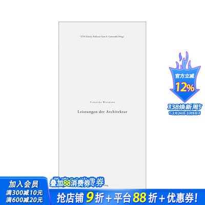 【预售】建筑性能 Leistungen der Architektur 英文原版建筑设计 正版进口书