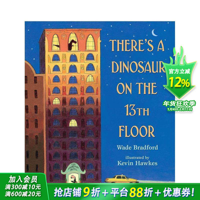 【现货】There’s a Dinosaur on the 13th Floor  13层楼上有一只恐龙 原版英文绘本 英语启蒙【善优童书】