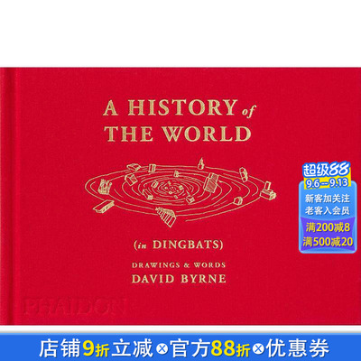 【现货】戴维·伯恩的符号世界 A History of the World (in Dingbats) 英文原版进口