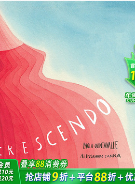 【预售】Crescendo渐强 儿童艺术绘本 怀孕母亲颂歌 Alessandro Sanna【善优童书】