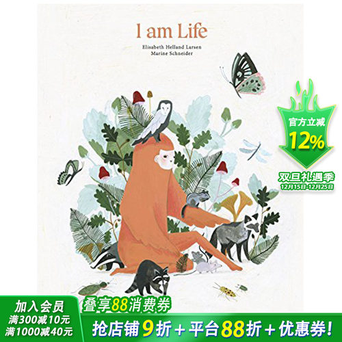 【预售】[Gestalten出版]I am Life，我是生活 英文儿童绘本适合3-6岁【善优童书】