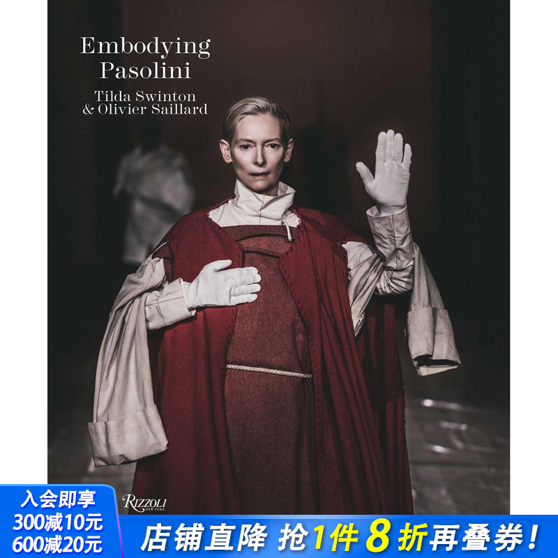 【现货】英文原版 致敬帕索利尼:标志性电影服装Embodying Pasolini 时尚生活 正版进口图书画册 善优图书
