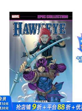 【预售】Marvel漫威 鹰眼史诗系列：箭在弦上 Hawkeye Epic Collection: Shafted 原版英文漫画 正版进口书